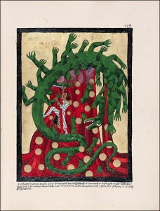 Jung's Red Book Image - Dragon